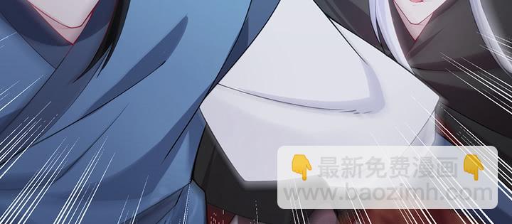 《夜族的秘密》134话 重伤 第28页
