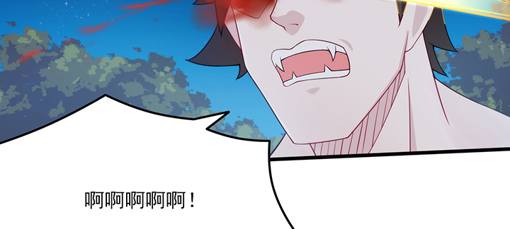 《夜族的秘密》134话 重伤 第34页