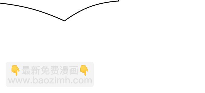 《夜族的秘密》134话 重伤 第35页