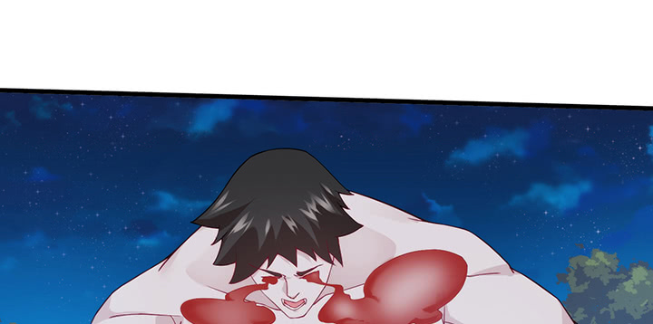 《夜族的秘密》134话 重伤 第36页