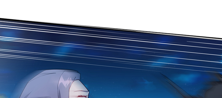 《夜族的秘密》134话 重伤 第40页