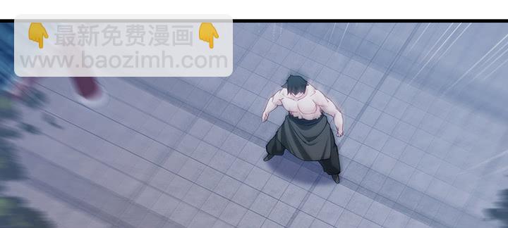 《夜族的秘密》134话 重伤 第7页