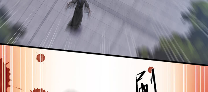 《夜族的秘密》134话 重伤 第9页