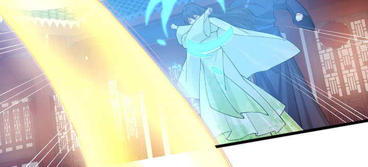 《夜族的秘密》133话 并肩战斗 第16页