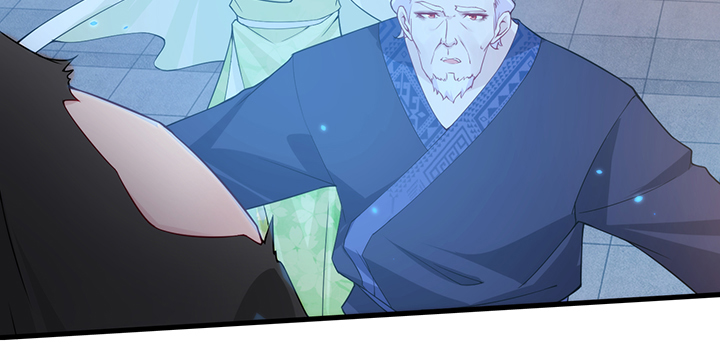《夜族的秘密》133话 并肩战斗 第21页