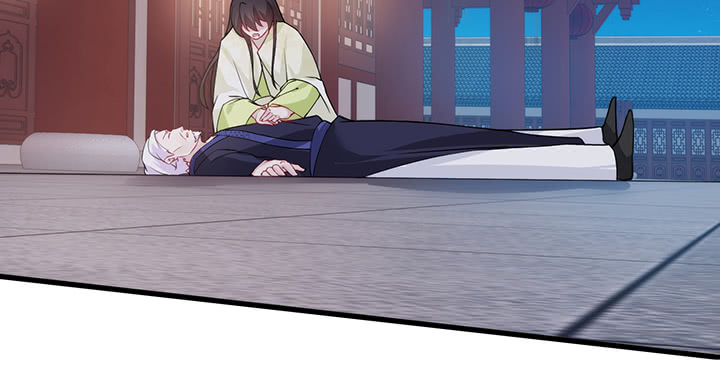 《夜族的秘密》133话 并肩战斗 第27页