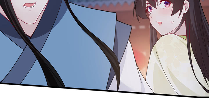 《夜族的秘密》133话 并肩战斗 第42页