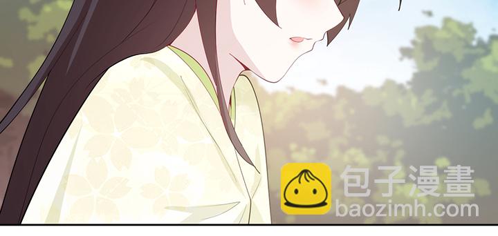 《夜族的秘密》135话 计划 第34页