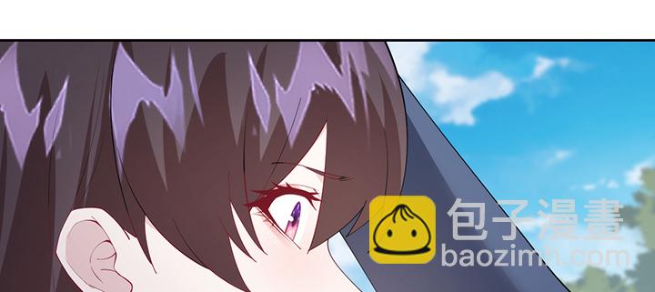 《夜族的秘密》135话 计划 第38页