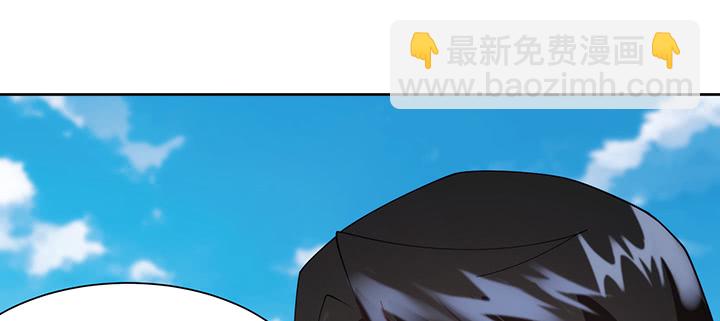 《夜族的秘密》135话 计划 第47页