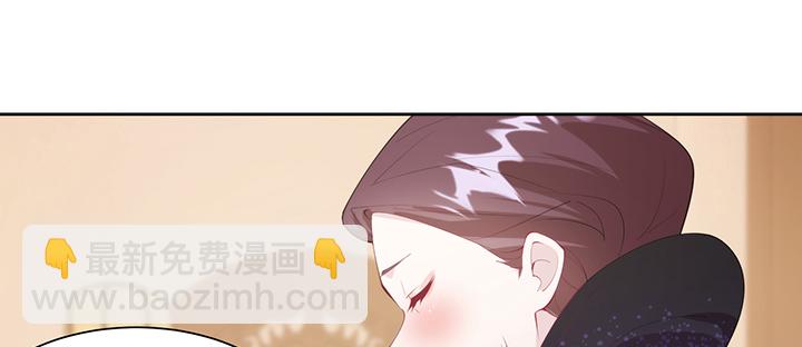 《夜族的秘密》140话 你想造反么？ 第18页