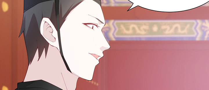 《夜族的秘密》139话 护你周全 第20页