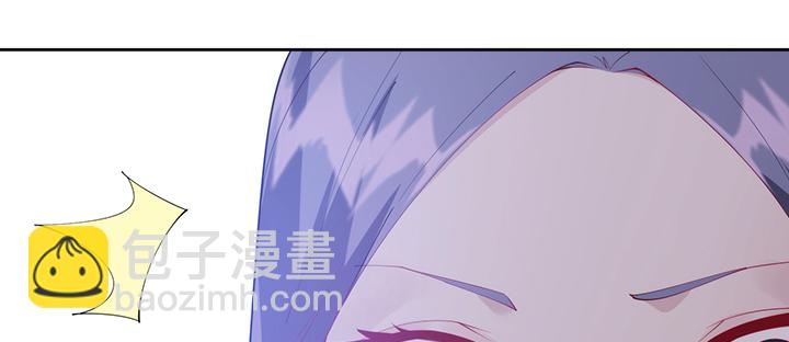 《夜族的秘密》139话 护你周全 第22页