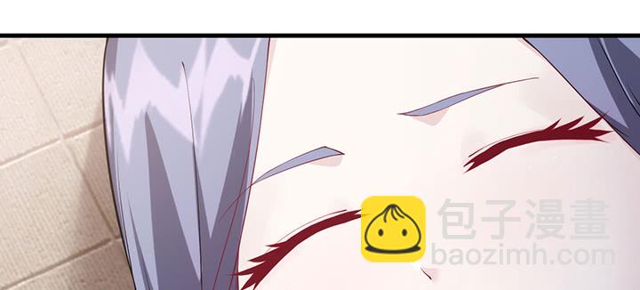 《夜族的秘密》139话 护你周全 第41页