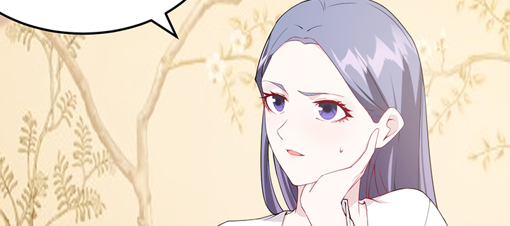 《夜族的秘密》138话 对我有什么想法？ 第15页