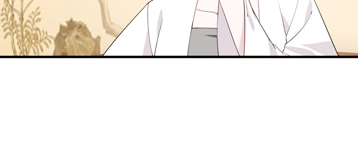 《夜族的秘密》138话 对我有什么想法？ 第16页