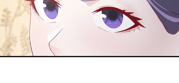 《夜族的秘密》138话 对我有什么想法？ 第18页