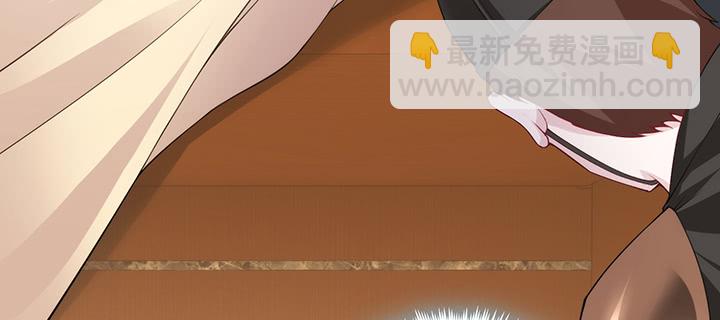 《夜族的秘密》138话 对我有什么想法？ 第47页
