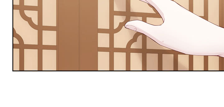 《夜族的秘密》137话 躲进被子 第13页