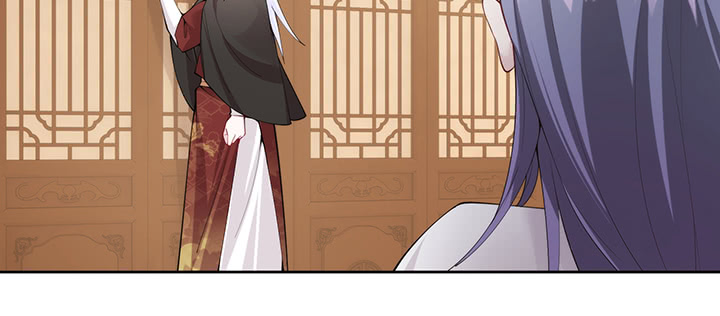 《夜族的秘密》137话 躲进被子 第15页