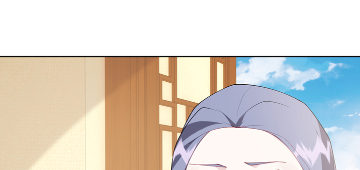 《夜族的秘密》137话 躲进被子 第16页