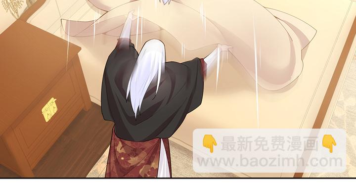 《夜族的秘密》137话 躲进被子 第19页