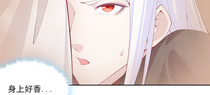 《夜族的秘密》137话 躲进被子 第32页