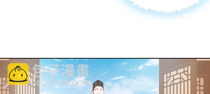 《夜族的秘密》137话 躲进被子 第37页