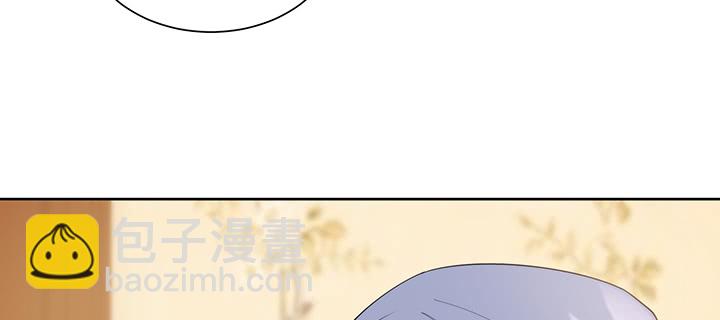 《夜族的秘密》137话 躲进被子 第48页