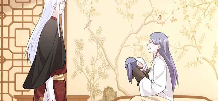 《夜族的秘密》137话 躲进被子 第4页