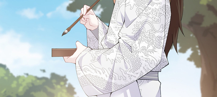 《夜族的秘密》142话 念皎姑娘身亡！ 第10页