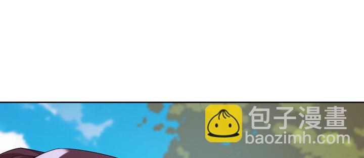 《夜族的秘密》142话 念皎姑娘身亡！ 第12页