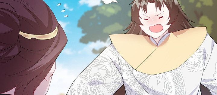 《夜族的秘密》142话 念皎姑娘身亡！ 第16页
