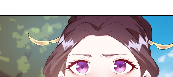 《夜族的秘密》142话 念皎姑娘身亡！ 第18页