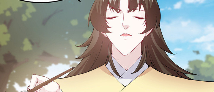 《夜族的秘密》142话 念皎姑娘身亡！ 第39页