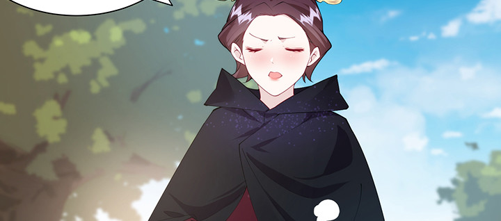 《夜族的秘密》142话 念皎姑娘身亡！ 第4页