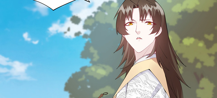《夜族的秘密》142话 念皎姑娘身亡！ 第9页