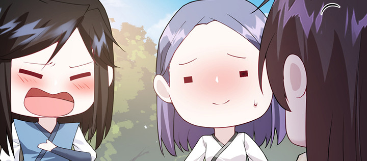 《夜族的秘密》141话 这是恶作剧么？ 第22页