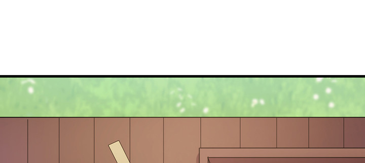 《夜族的秘密》144话 偷梁换柱？ 第21页