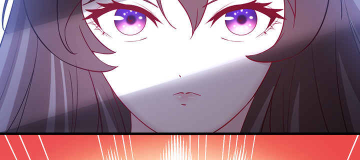 《夜族的秘密》144话 偷梁换柱？ 第28页