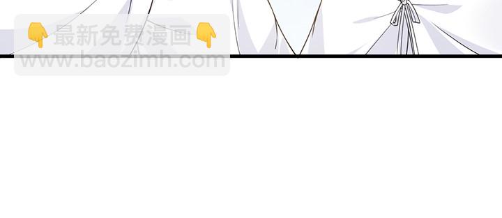《夜族的秘密》144话 偷梁换柱？ 第36页