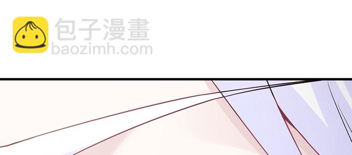 《夜族的秘密》144话 偷梁换柱？ 第42页