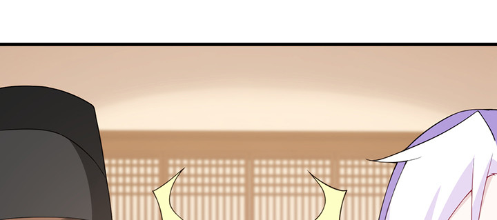 《夜族的秘密》143话 双双身亡？ 第8页