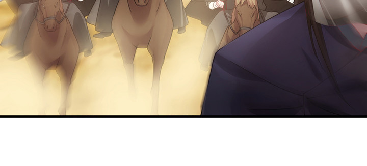 《夜族的秘密》147话 不愿让她卷入纷争 第15页