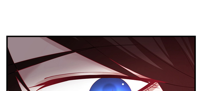 《夜族的秘密》147话 不愿让她卷入纷争 第22页
