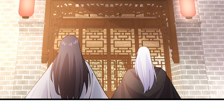 《夜族的秘密》146话 怎能让你冒险 第10页