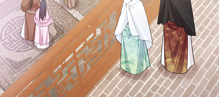 《夜族的秘密》146话 怎能让你冒险 第23页