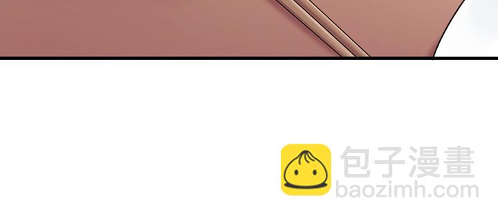 《夜族的秘密》146话 怎能让你冒险 第35页
