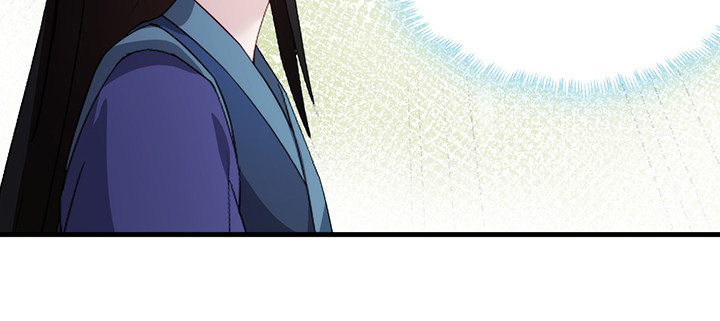 《夜族的秘密》146话 怎能让你冒险 第50页