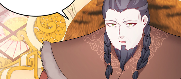 《夜族的秘密》148话 谁能独善其身？ 第10页